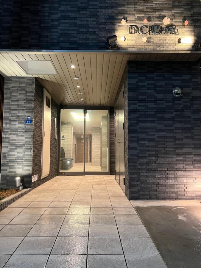 Dc桜の苑601洋室双人床 Hotel Osaka Luaran gambar